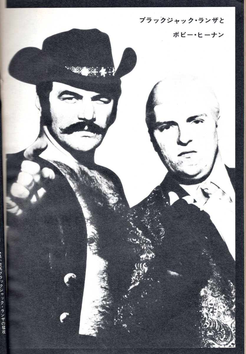 Found these photos in an old Japanese magazine with a very young Bobby Heenan with Blackjack Lanza from early 1971, and also a photo with him as bloody as you can get. I swear that was one of the best thing about the old pro wrestling magazines from the 60's and 70's was the…