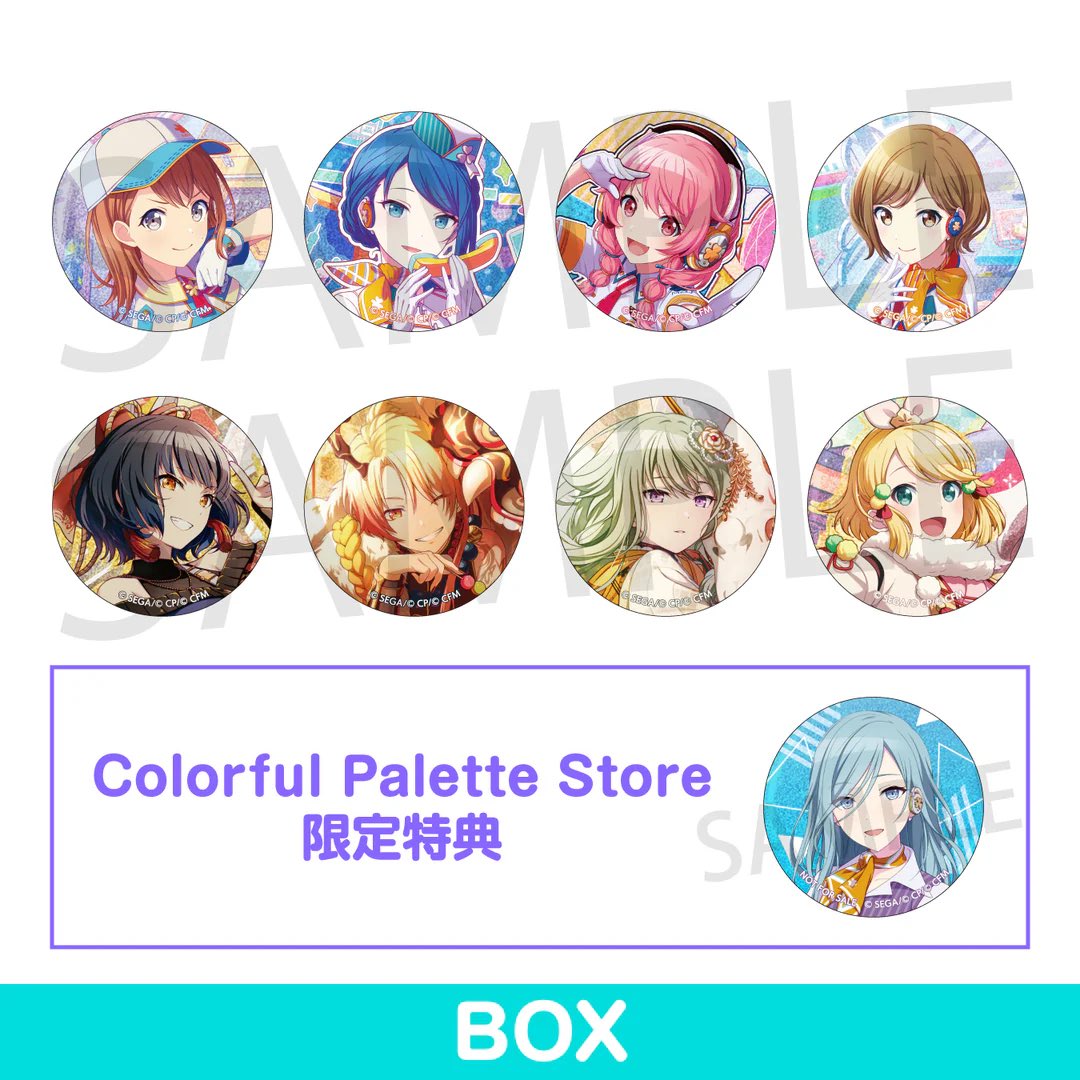 ゆう (@sakusya0126) / Posts / X