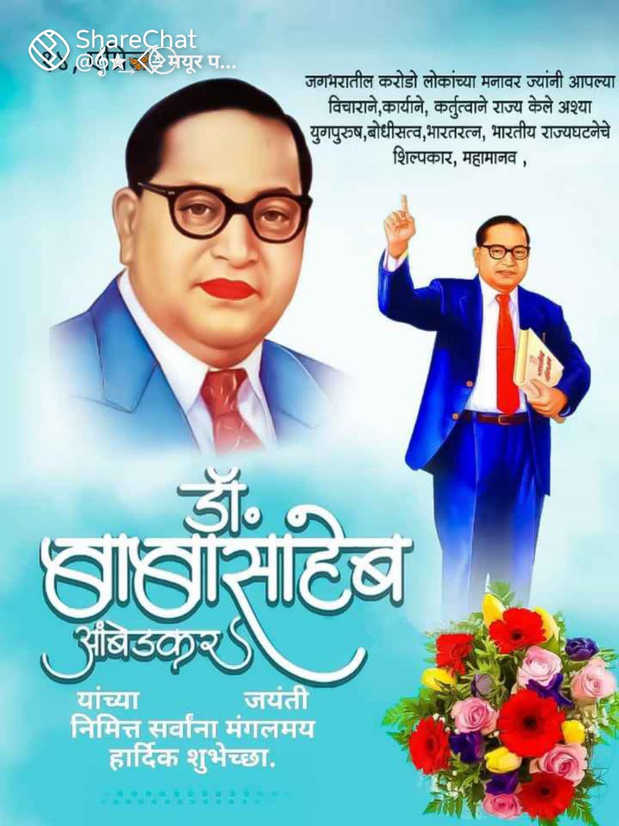 Dr Santosh Disale (@drdisale) on Twitter photo 