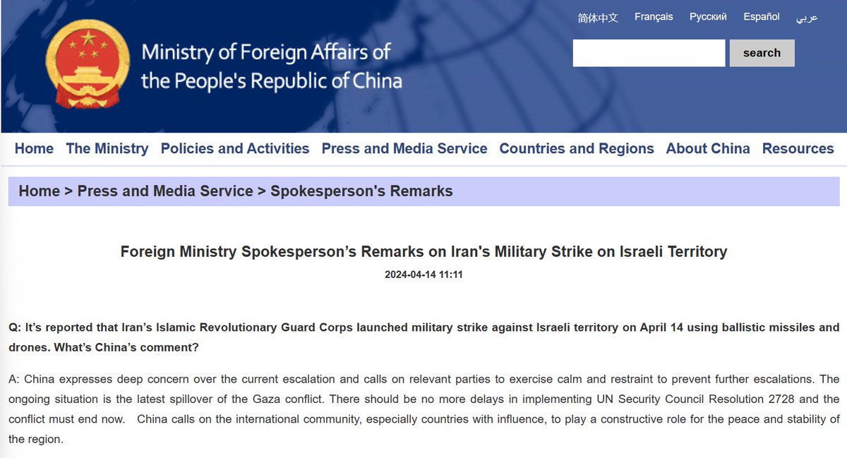 aseprivva's tweet photo. Sikap china atas perang israel dan iran

Perang dunia 3
World War 3 https://t.co/FbpCdpjXJA