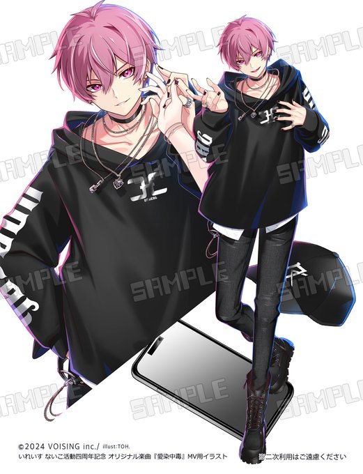 いれいす「ないこさん活動4周年記念オリジナル楽曲『愛染中毒』のMV内