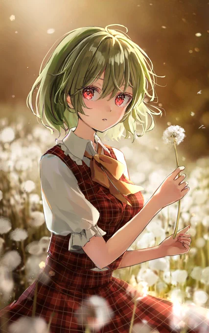 風見幽香 