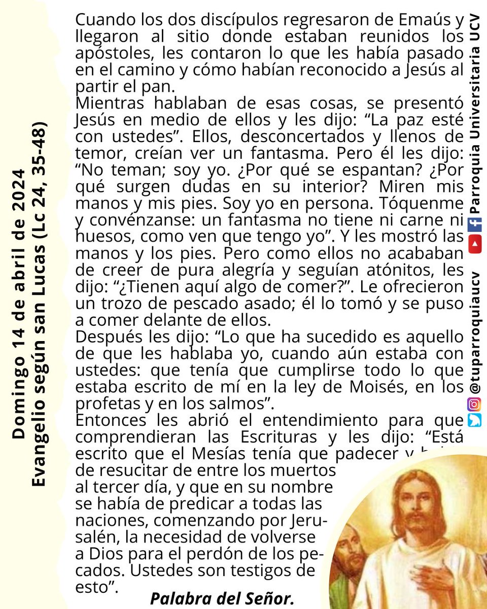 #EvangelioDeHoy #EvangelioDelDía #14Abr #EnTodoAmarYServir #JesuitasDeVenezuela #TuParroquiaUCV