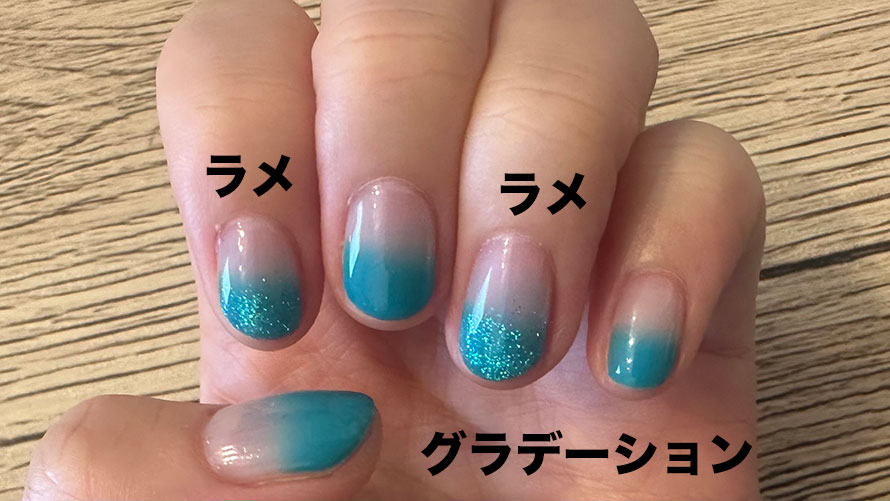 【2024年4月10日】
・朝はスタバで作業からの帰宅して会議
・婦人科行くも担当医を間違える
・ドトールで仕事の続き
・夜は人生2度目のジェルネイル
・夜ご飯はちょっと張り切っちゃう

⬇︎読んでくれたら嬉しいな
kurochannel.com/diary20240410/
#日記 #絵日記 #日常