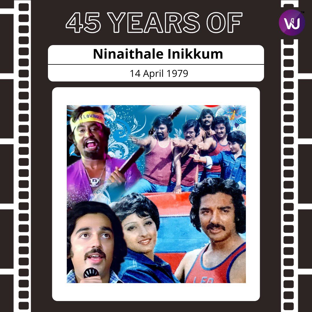 #45YearsOfNinaithaleInikkum #Superstar @rajinikanth #Ulaganayagan @ikamalhaasan #Jayaprada #Jayasudha #Geetha #Sarathbabu*er Music by #MSViswanathan Prod by #PremalayaProd An #KBalachander Directional @RIAZtheboss