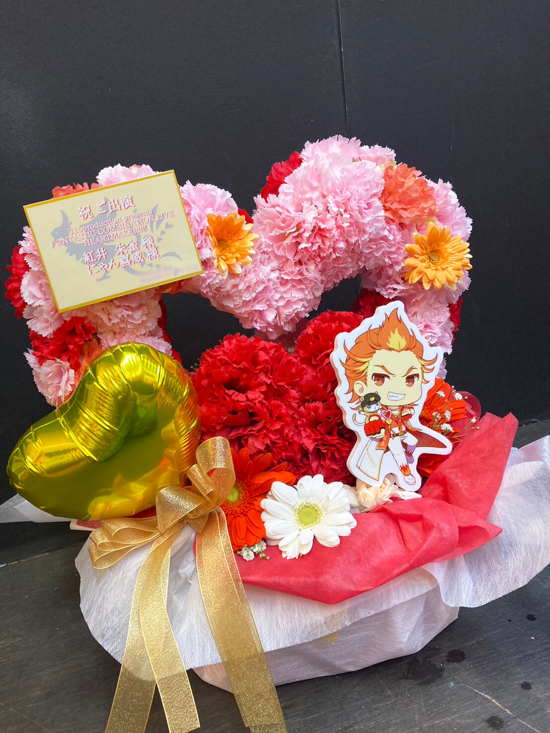 にゃん様へ♥8/10 230816_03_05.jpg