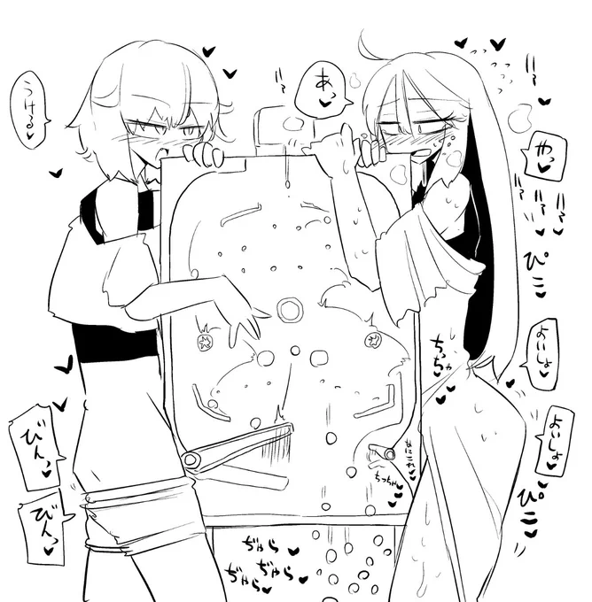 ちんちんの大きさでフリッパーの大きさが変わるピンボール 