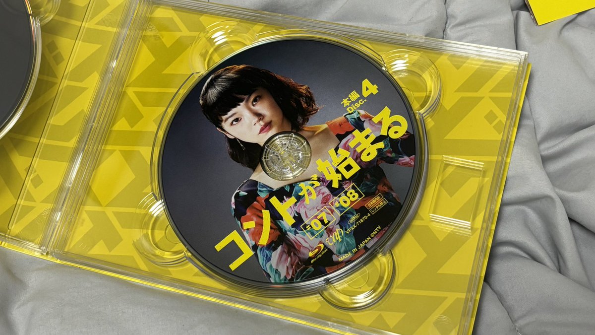 2bukikub2's tweet photo. 네… 샀습니다… <콩트가 시작된다> 블루레이 ! 
표지에 멕베스 라스트 라이브라고 적혀있는거 보고 눈물남… https://t.co/K0pk9XfjKN