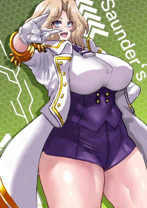 UNION 