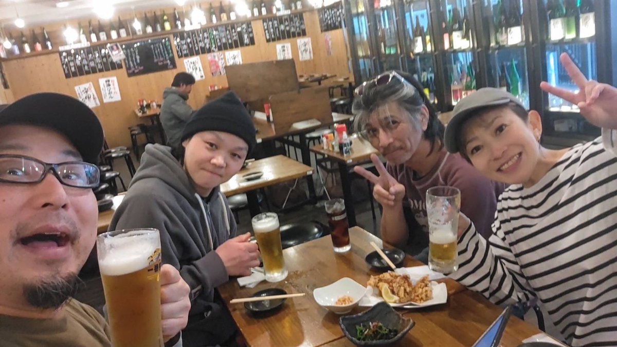 ban80com's tweet photo. ワイサイ15周年イベントに出演させて頂きまっす！
夏ぶりのバンドセット、ど真ん中20:00から出演��ます。

2024.04.18(thu)新宿御苑WildSide TOKYO
『WildSideTokyo 15th Birthday 0418』
出演:UREINOMISORA /  甲殻類 / 世界のあーちゃん / 目&amp;デニーロさくらい / ばんゆうき
https://t.co/BcXVZ9WSlJ https://t.co/WrfEl4V2Zu