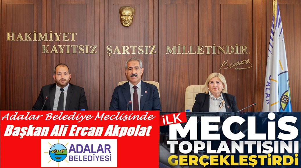 ADALAR’DA YENİ DÖNEMİN İLK MECLİS TOPLANTISI YAPILDI katilimcimaltepe.com.tr/adalarda-yeni-… @ErcanAkpolat1 @adalarbld @Adalar_Kadin @GnlDNLER1 @CemBakann @PamukMedine @engincel @AdalarKent @durakfirat @aytuleksiyan @evrgksl #MehmetNuriKaya #DöndüAyvaz #YavuzÇiftçioğlu #İsmailOnurBalbinar