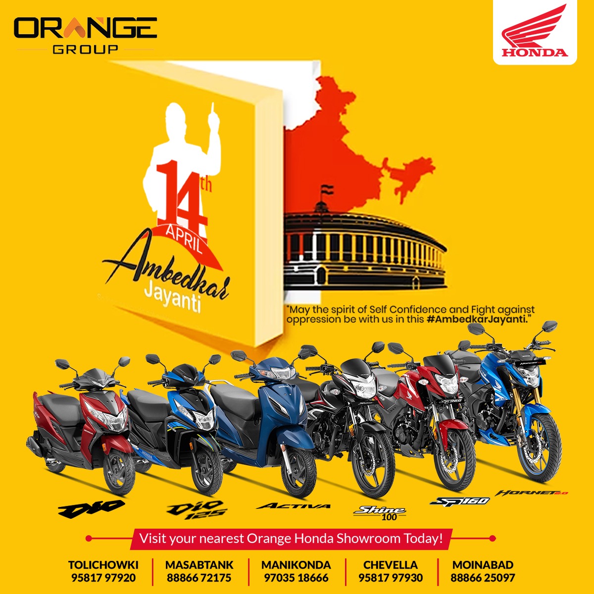 #OrangeHonda #honda #Honda2Wheeler #hondaactiva #HondaShineSP #HondaDeals #Hyderabad #AmbedkarJayanti