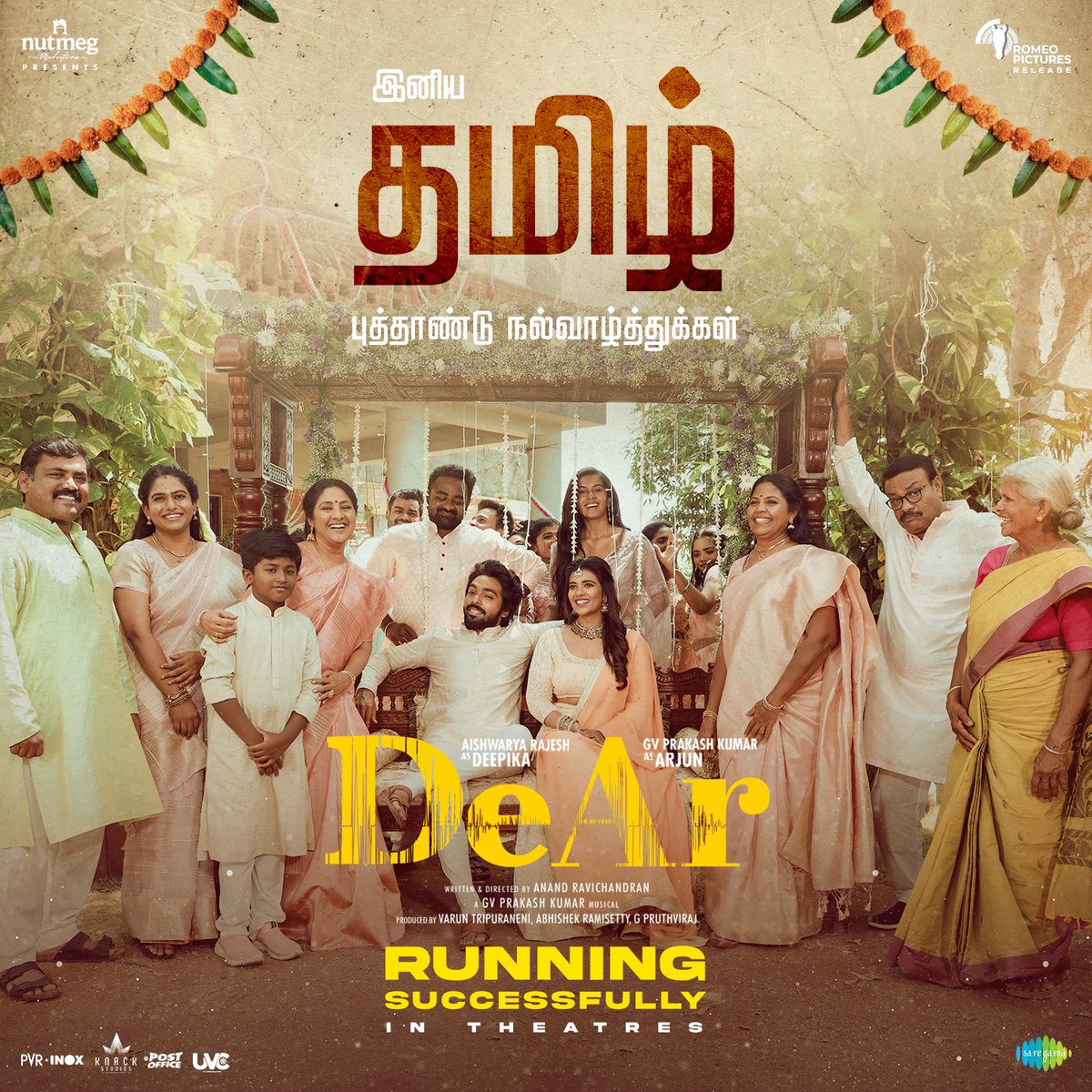 Wishing everyone a very happy Tamil New Year!! 🎋 ❤️ Celebrate this festive weekend with #DeAr in theatres near you! @tvaroon #AbhishekRamisetty #PruthvirajGK @mynameisraahul #RomeoPictures @saregamasouth @gvprakash @aishu_dil @Anand_Rchandran @jagadeesh_s_v @editor_rukesh