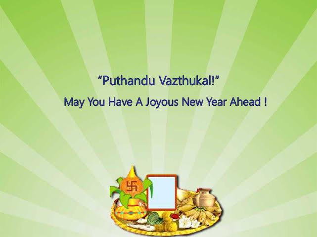 To all my Tamil friends.