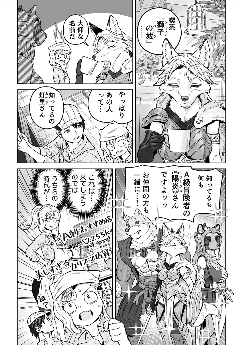 (3/8) 