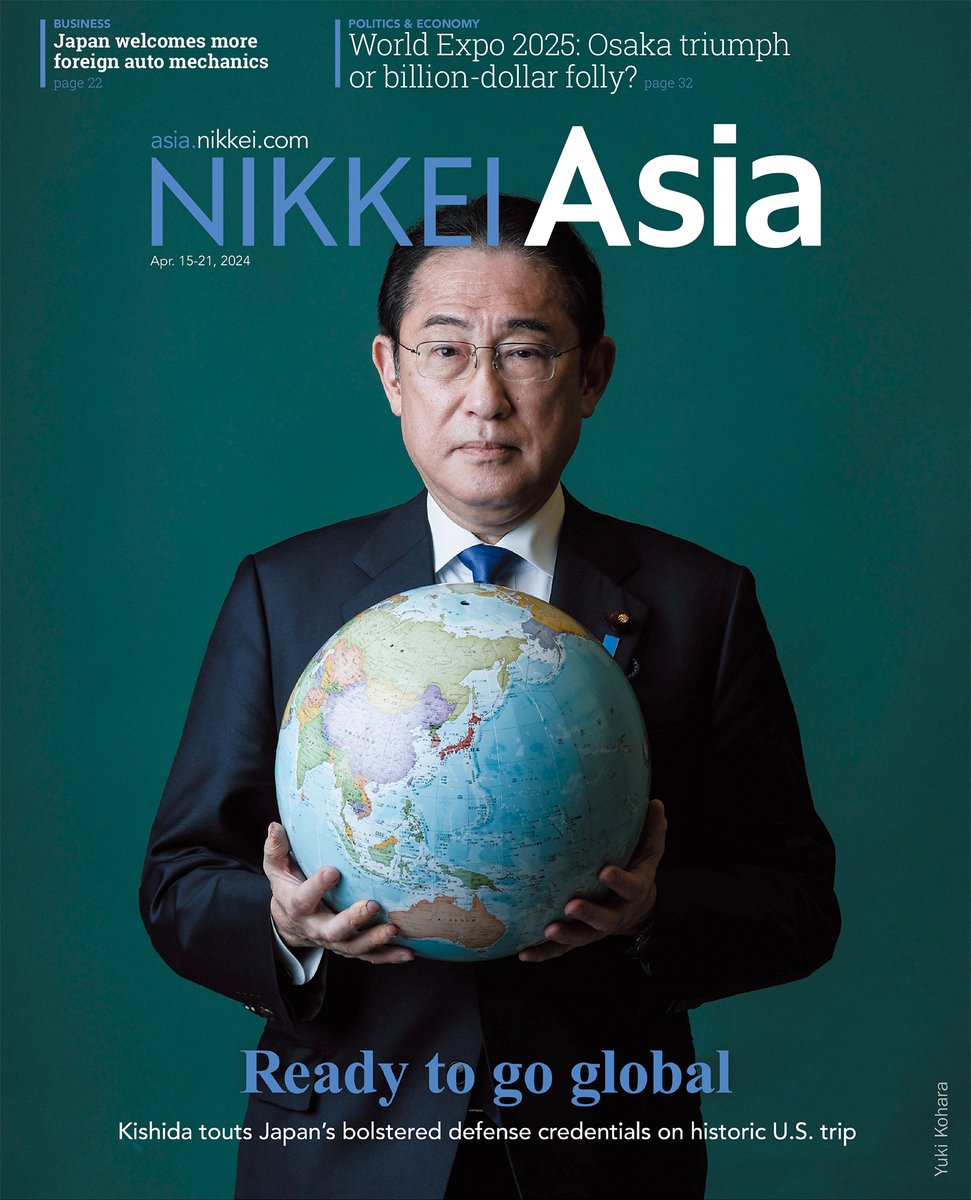 The latest issue of Nikkei Asia magazine is out. Check out what's inside. READY TO GO GLOBAL Kishida touts Japan's bolstered defense credentials on historic U.S. trip s.nikkei.com/3Q1MOKN