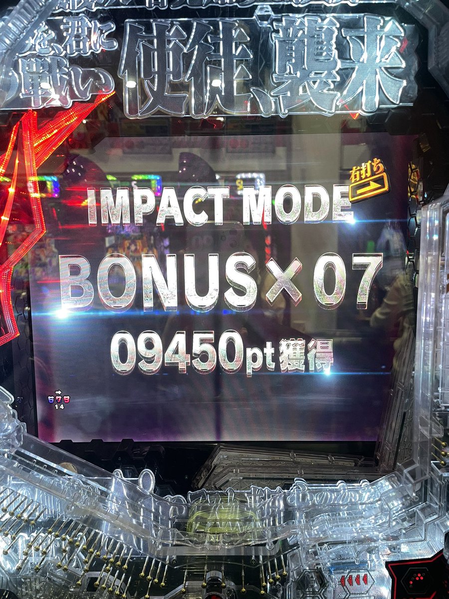 merimeri1143's tweet photo. とんとん https://t.co/dPcW7SA4ii