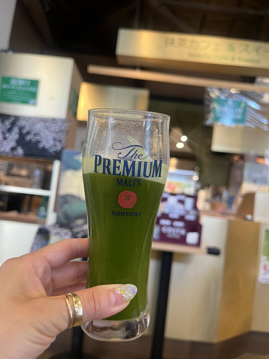 Matcha beer.Drink or pass? ☺️☺️