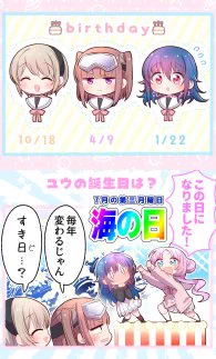📌
★「#星屑テレパス」 各種公式アカウント🛸✨
アニメ:@hoshitele_anime
ドラマ:@hoshitele_drama

★VTuber大熊老師🍤🧸
📺毎週日曜日21時からyoutubeで配信中!
チャンネル:https://t.co/5pelct5sCC
配信タグ:#ボナヴー配信
イラストタグ:#ボナアート

マシュマロ:https://t.co/bKaRWgMw9i 