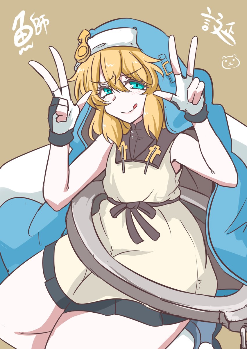 #太もも晒すとフォロワー増えるって聞いたんですが 
😊 