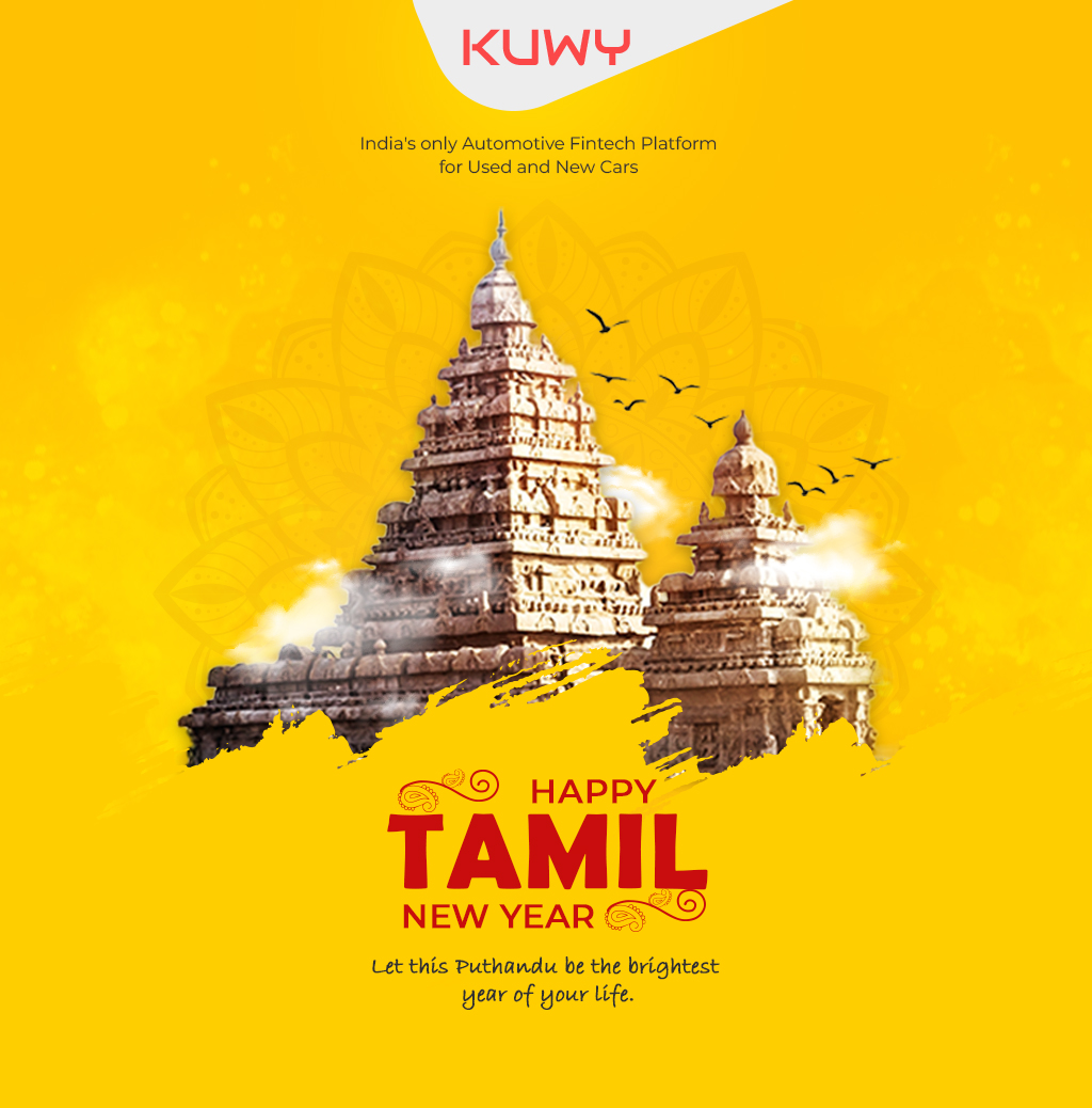 🎉 Happy Tamil New Year! 🌟
From Kuwy, we wish that this new year brings fresh beginnings and boundless joy into your life! 💫
Best wishes for a prosperous Tamil New Year!

#kuwy #cars #loan #finance #carloan #carfinance #usedcars #secondhandcars #preownedcars #carseller…