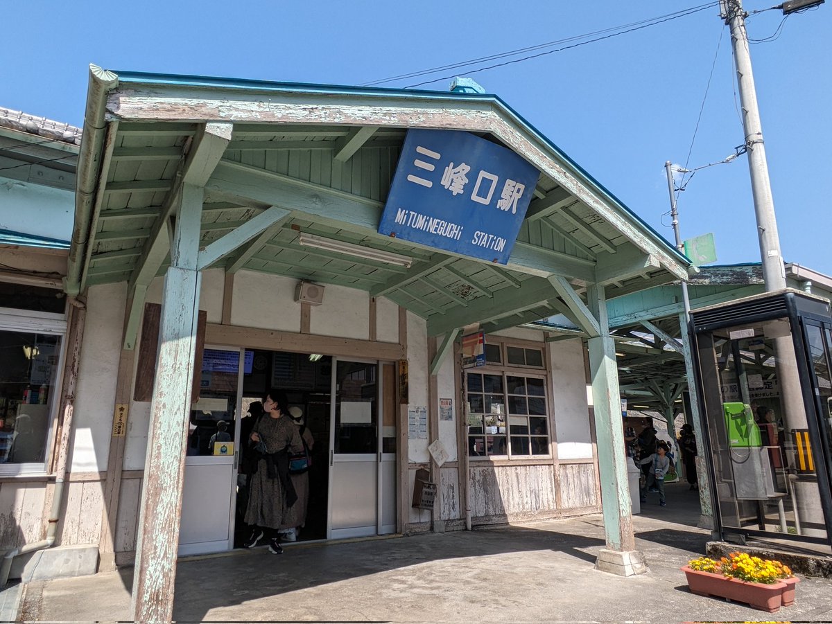 ushimaru5's tweet photo. SLパレオエクスプレスは終着三峰口に到着
もっと乗っていたかったねぇ
旧型客車を走られてくれた秩父鉄道に感謝！ https://t.co/zEnQhpb9HX