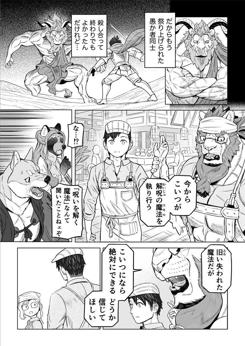 (5/8) 