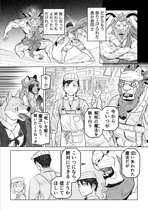 (5/8) 