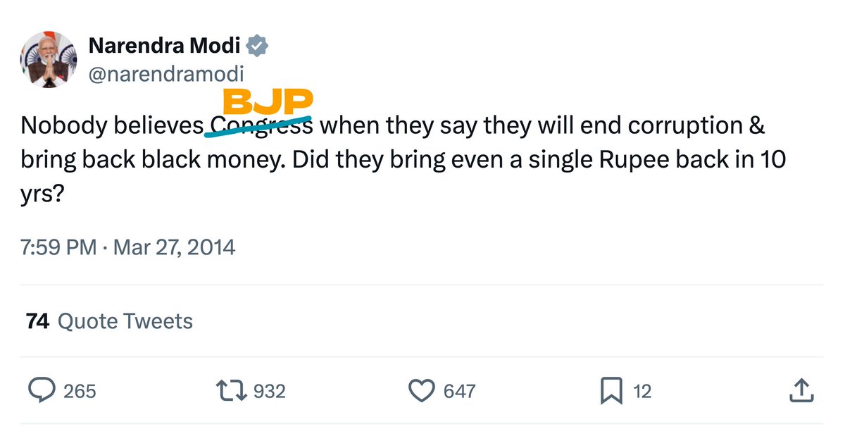 There's always a tweet from the man's inglorious past that can be effortlessly used against him.