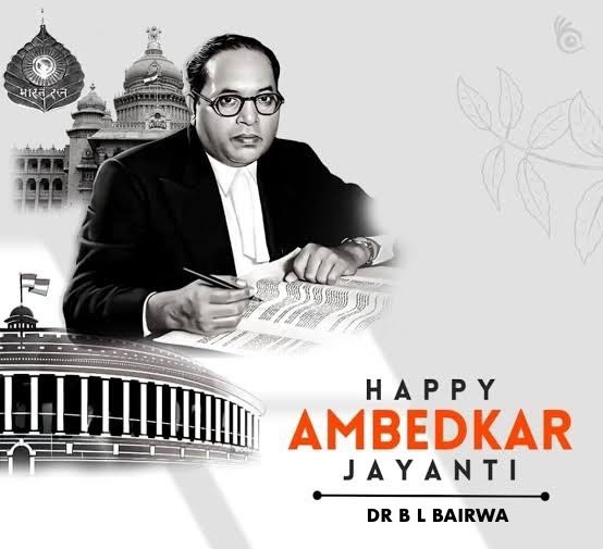 'Be Educated, Be organised and Be Agitated.'
      -Dr. B R Ambedkar 
महान समाज सुधारक, महामानव भारतीय संविधान के रचियाता विश्व रत्न बाबा साहेब डॉ भीमराव अम्बेडकर जी 133 वी जयंती पर उनको कोटि कोटि नमन 🙏🙏
आप सभी को हार्दिक मंगलकामनाएँ💐
जय भीम!
#AmbedkarJayanti2024…