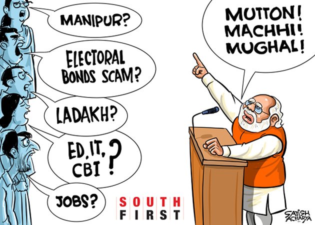 satishacharya tweet picture