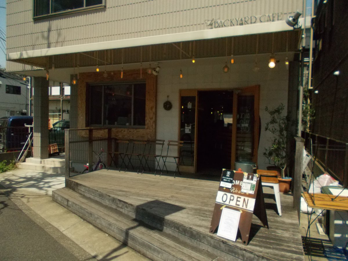 CarinaYoshigo's tweet photo. 狛江南口『The Backyard Cafe』閉店後の跡地に6月ごろ #KbaseRoasteryLab が新店舗をオープンすることになりました。 プレ企画として今日だけ #Fchee 、#喫茶らんぷしぇいど との共同カフェやってます。 16時まで（15:00L.O.）。近所の方はドリンク一杯でもどうぞ https://t.co/ciHJGoSgUZ