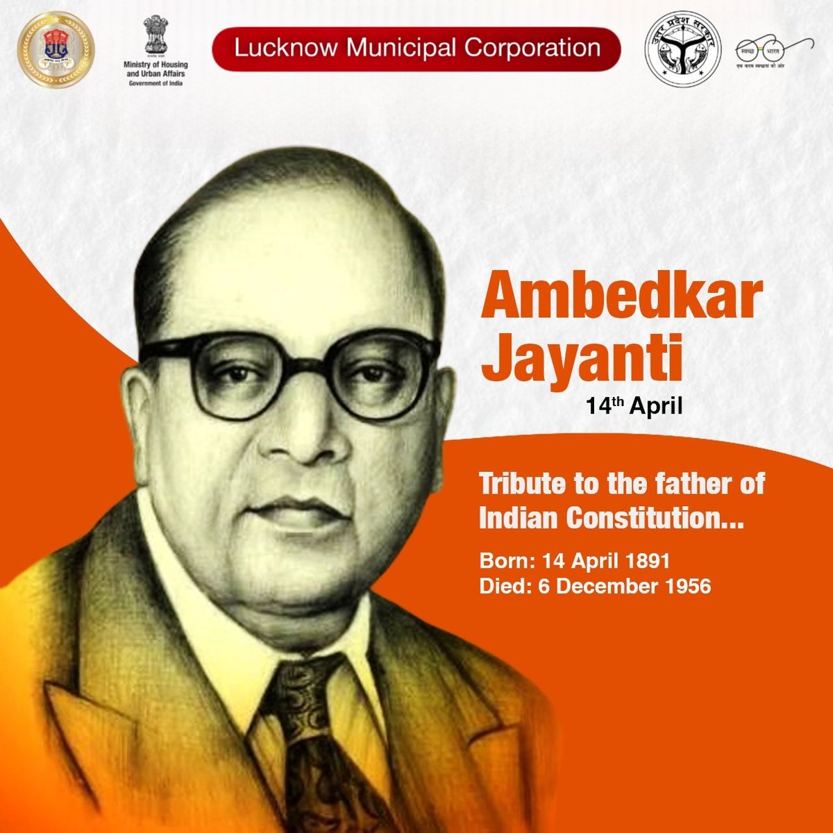 #LMC pays tribute to the visionary architect of modern India, Dr. B.R. Ambedkar, on his birth anniversary. As we celebrate #AmbedkarJayanti, let's honour his pioneering vision that laid the foundation for a progressive and inclusive republic. @SBM_UP @NagarVikas_UP @UPGovt