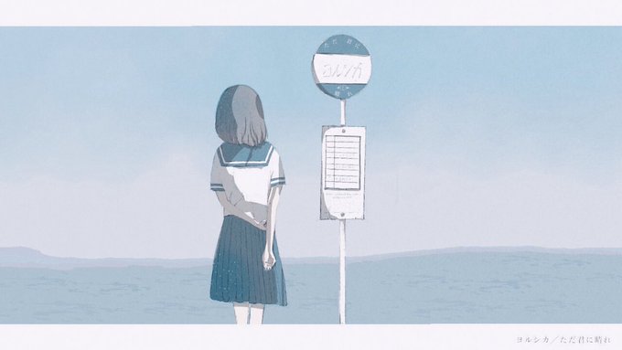 「地平線」のTwitter画像/イラスト(新着｜RT&Fav:50)