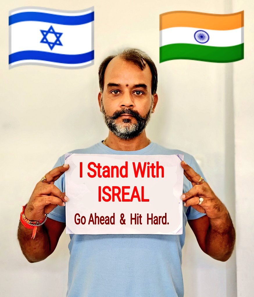 I stand with #Israel 🇮🇳🤝🇸🇻 @HananyaNaftali @NaorGilon