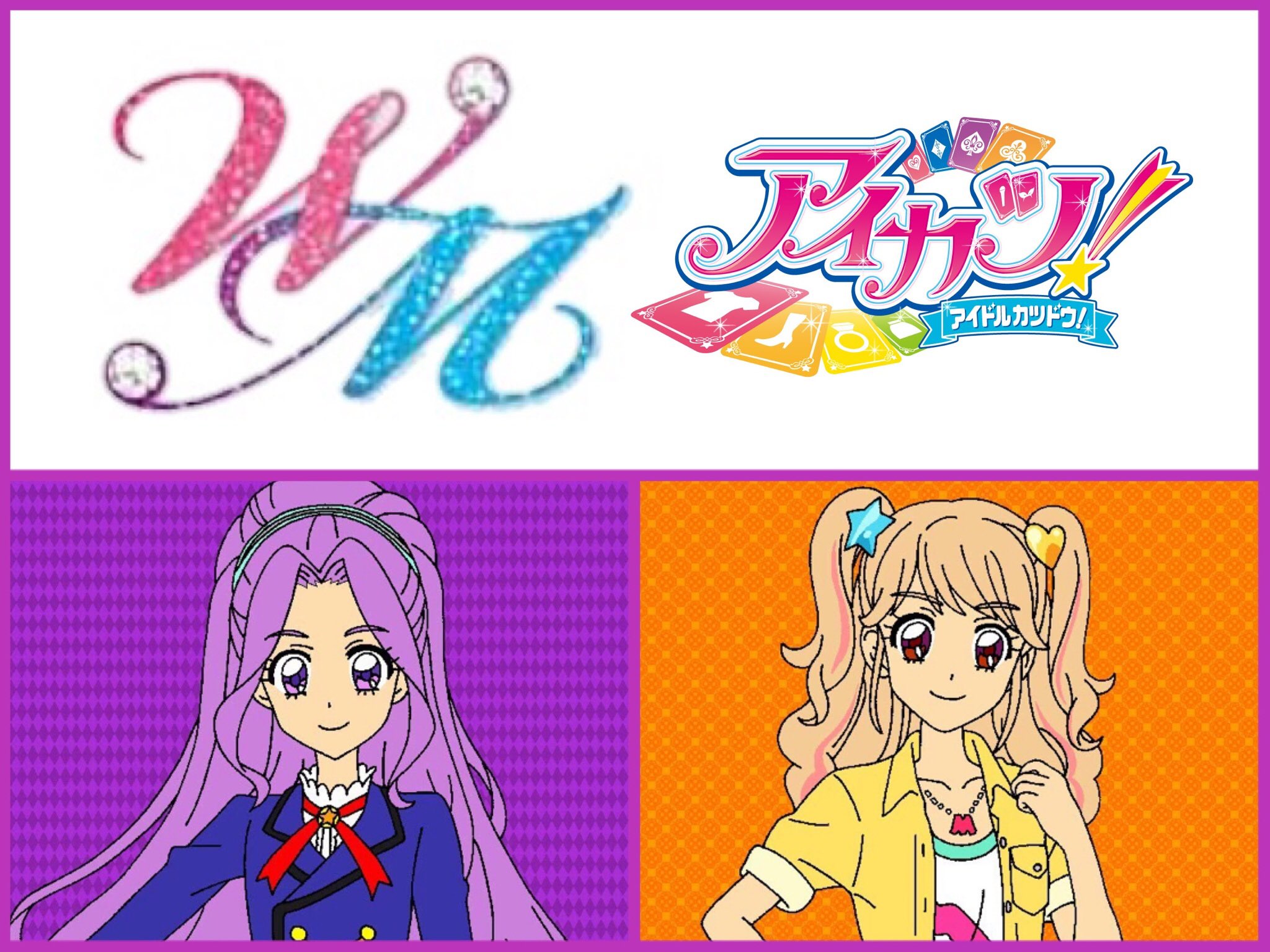 アイカツカード キャンペーン wm ダブルエム 神崎美月 夏樹みくる アイカツカード キャンペーン wm ダブルエム 神崎美月 夏樹