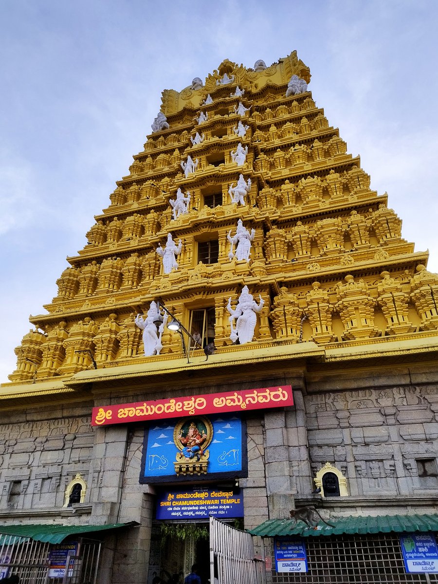 QT the best picture you've taken of Temple's gopura!

#NoFilter #Chamundeshwari  #SamsungGalaxys21 #MisterCPhotography