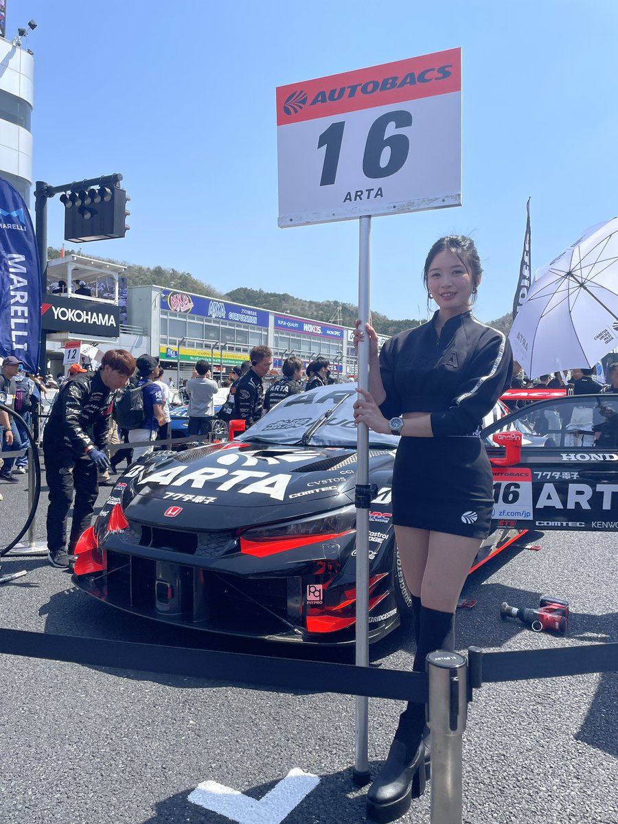 2024 AUTOBACS SUPER GT Round1 OKAYAMA GT 300km RACE 決勝レーススタート #ARTA #ARTAMUGEN #SGT2024