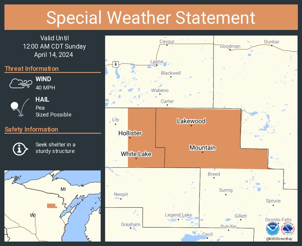 ⛈️Special Weather Statement issued for White Lake, WI, Lakewood, WI and Mountain, WI until 12:00 AM CDT⛈️

Wind gusts up to 40 mph and pea size hail will be possible as storms move through the area. 

#wxx #wxtwitter #wiwx