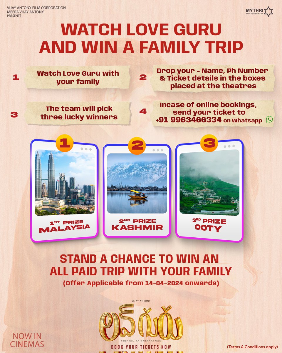 Watch #LoveGuru in theatres with your family and stand a chance to win an all paid trip with your family ✨ 3 lucky winners to 3 exotic holiday destinations, follow the steps mentioned above 🤩 Hurry up, book now 💥 🎟️ linktr.ee/LoveGuruTickets Telugu Release by @MythriOfficial