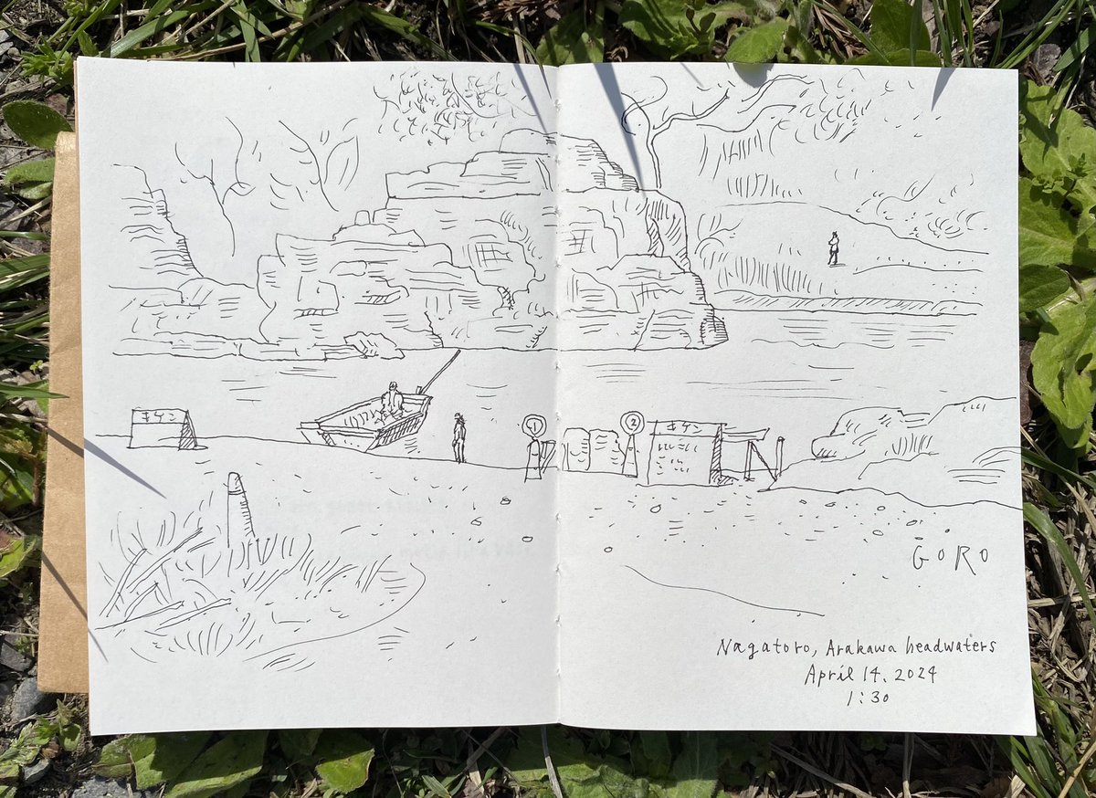 gorosasakiart's tweet photo. 長瀞スケッチ
#sketching #landscape #drawing https://t.co/M3atJJsmsz