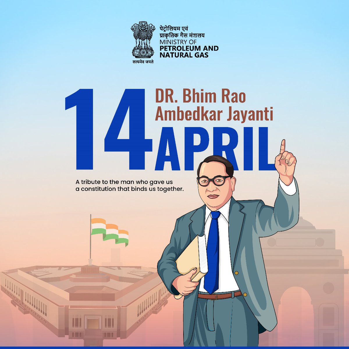 Let's honor the architect of the Indian Constitution, Dr. B.R. Ambedkar. His vision for a progressive society resonates with our commitment to fueling India's growth. #AmbedkarJayanti