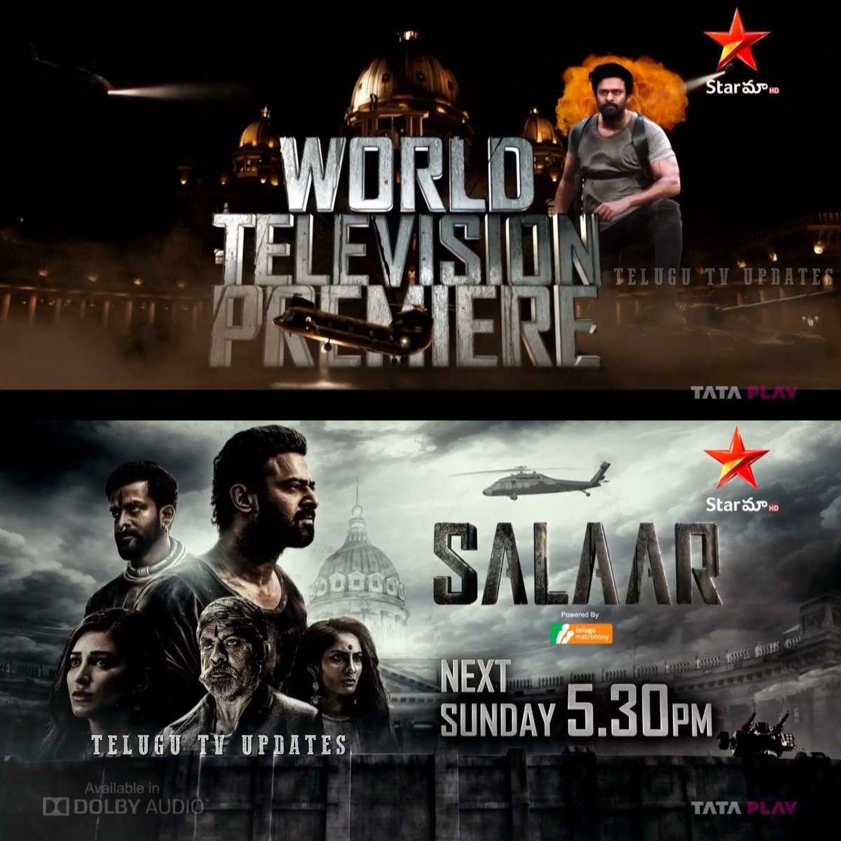 World Television Premiere
#Salaar April 21 Next Sunday at 5:30pm on #StarMaa

How many of you are waiting?

#Prabhas #PrithvirajSukumaran #ShrutiHaasan #PrashanthNeel