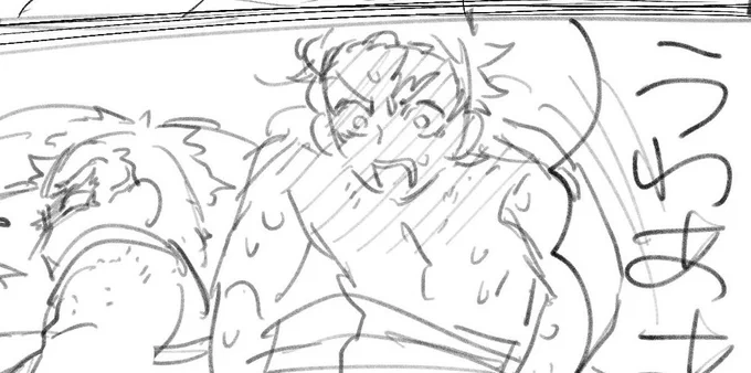 炭猗窩ネームとか色々 https://t.co/ood9MMO0jk 