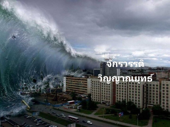 ⸙͎۪۫ ⊰ 𝐁𝐎𝐒𝐀𝐈𝐗𝐈 𓏔 ⟡ tweet media