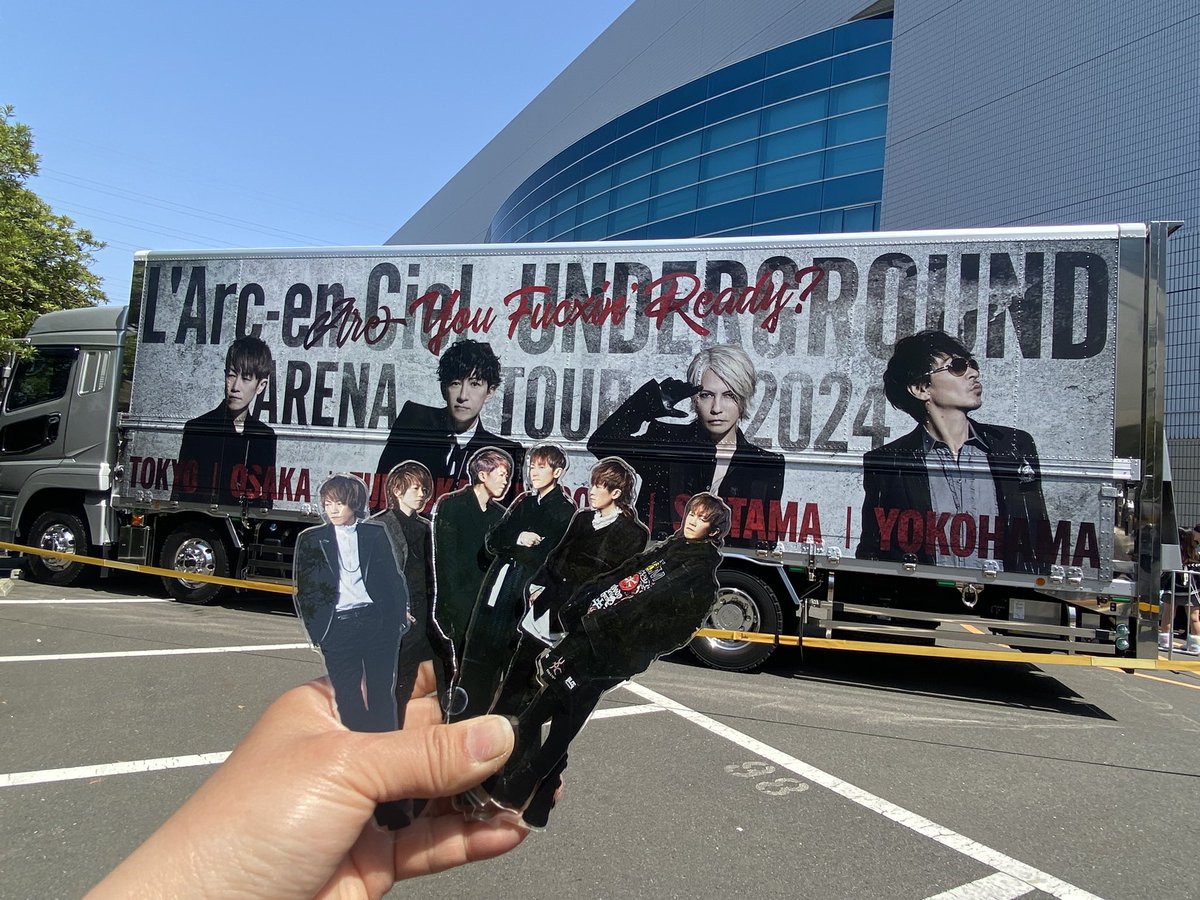 13daydreamSleep's tweet photo. 本日もツアトラ撮ったよ🤗
UNDRERGROUND TOURも今日で、最終日だと思うとめっちゃさびしい。。。
yukihiroさんのアクスタ大集合でパシャリ📸したよー(;¤̴̶̷̤́д¤̴̶̷̤̀)ハァハァ♡*( ;//́Д/̀/ )ა ハァハァ♥️
#LArcenCiel
#ラルク
#UNDRERGROUND
#横浜アリーナ https://t.co/ozv3OR6EhI