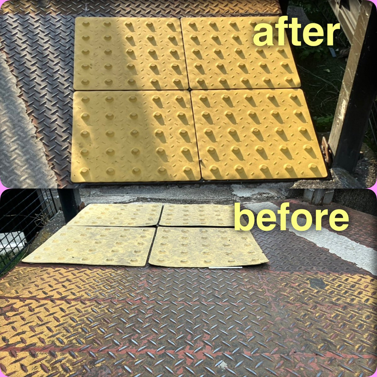 点字ブロック修復