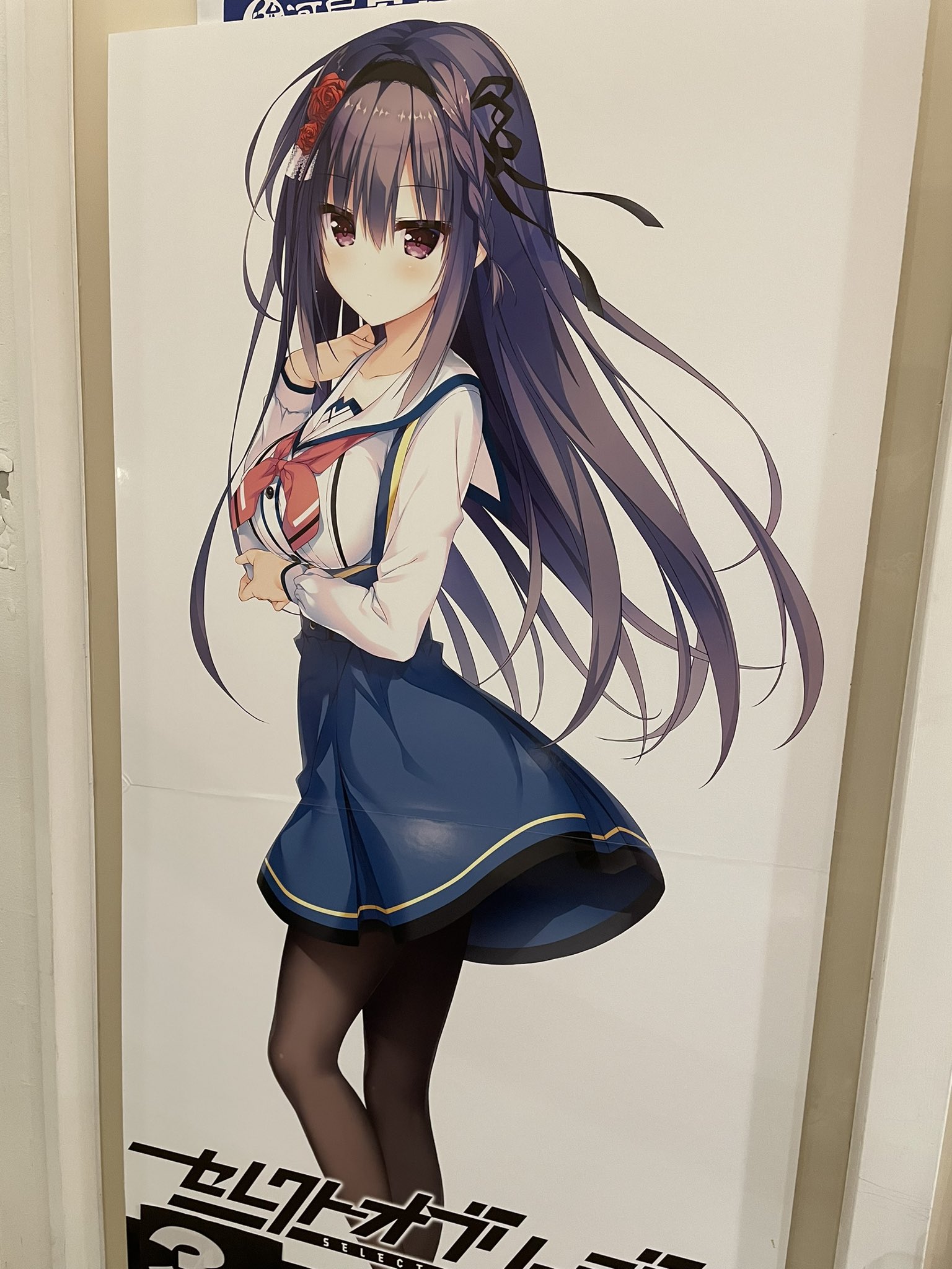 駿河屋本店駿河屋ビルPCコーナー【公式】 on X: 