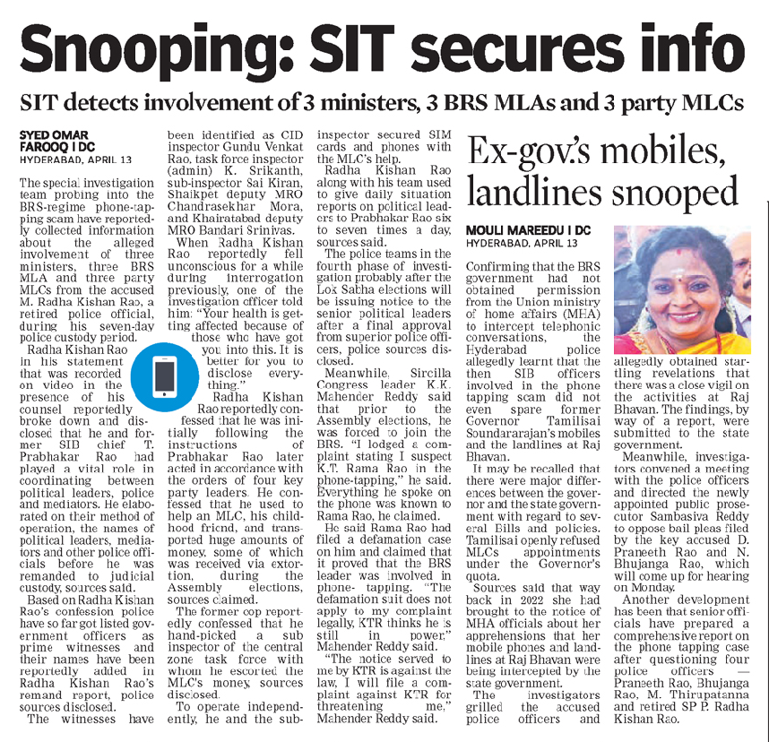 SIT  uncovers ministers and MLAs involved in phone snooping scandal, raising concerns over privacy and security. Ex-governor’s phones were also tapped.

#Telangana #PhoneTapping #Snooping #Tamilisai #PrivacyInvasion #SecurityConcerns