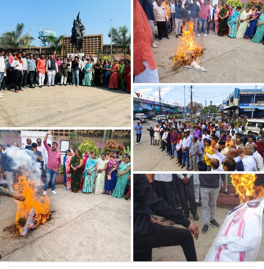 #गुजरात के नेता केंद्रीय मंत्री पुरसोत्म रूपाला का करणी सेना परिवार और समस्त राजपूत समाज छिंदवाड़ा और सर्व समाज ने महिलाओ के मान अस्मिता के लिए पुतला दहन किया और विरोध प्रगट किया उसकी टिकट नहीं कटी तो आंदोलन घनघोर होगा समझ ले तानाशाही पार्टियां...
#राजपूत_विरोधी_मोदी